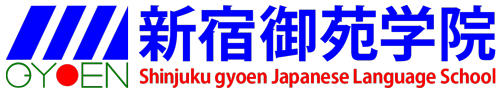 Học viện Shinjuku Gyoen logo