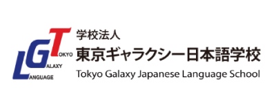 Trường Nhật ngữ Tokyo Galaxy logo