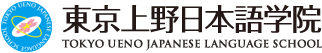 Học viện Nhật ngữ Tokyo Ueno logo