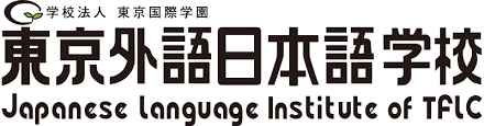 Trường Nhật ngữ Tokyo Gaigo (Đã đóng cửa) logo