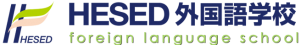 Trường Ngoại ngữ HESED logo