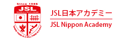 Học viện Nhật ngữ JSL Tokyo logo