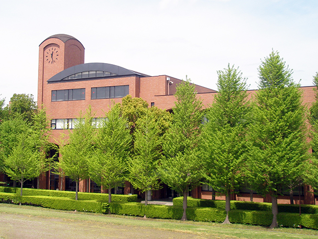 Đại học Aikoku Gakuen Banner