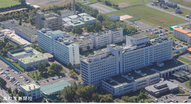 Đại học Y khoa Asahikawa Banner