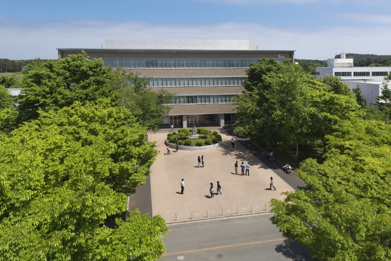 Đại học Hachinohe Gakuin Banner