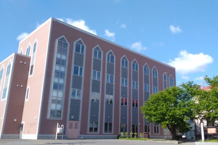 Đại học Hirosaki Gakuin Banner