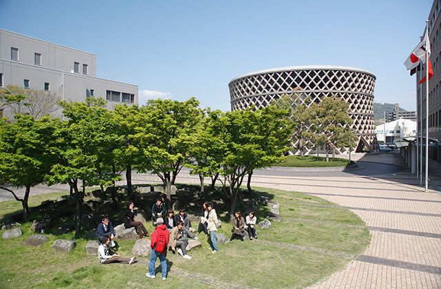 Đại học Tỉnh Hiroshima Banner