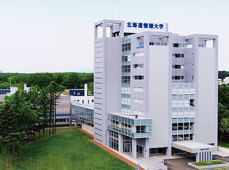 Đại học Thông tin Hokkaido Banner