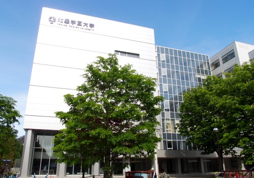 Đại học Hokusei Gakuen Banner