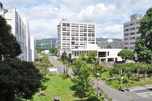 Đại học Ibaraki Banner
