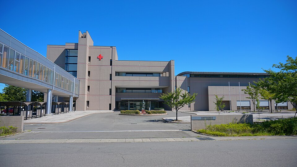 Đại học Điều dưỡng Chữ thập đỏ Nhật Bản Hokkaido Banner