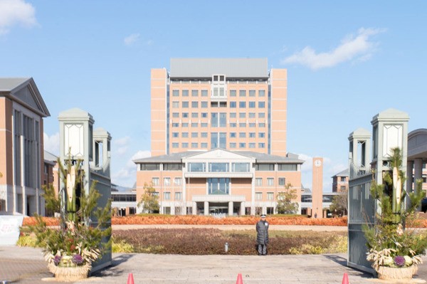 Đại học Thành phố Kobe về Ngoại ngữ Banner