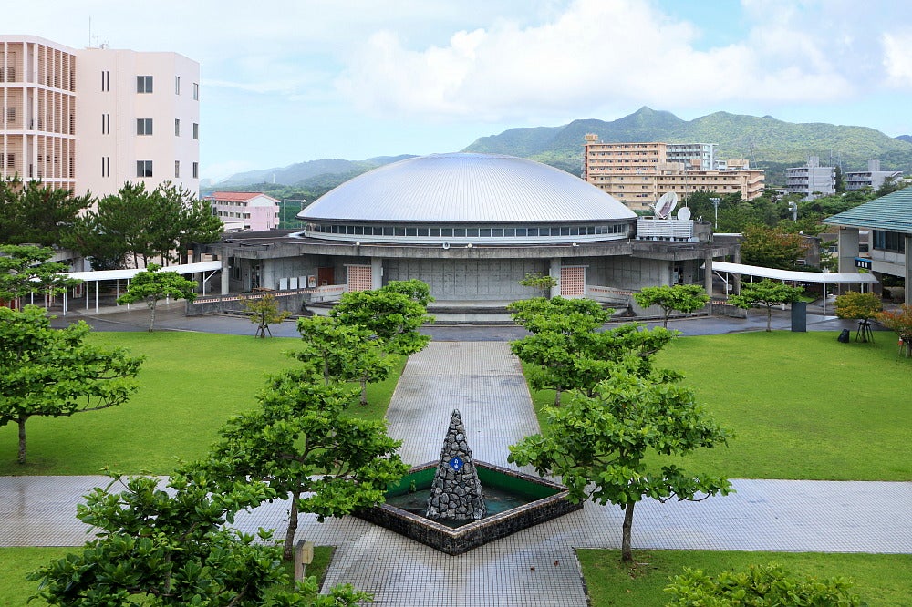 Đại học Công lập Meio Banner