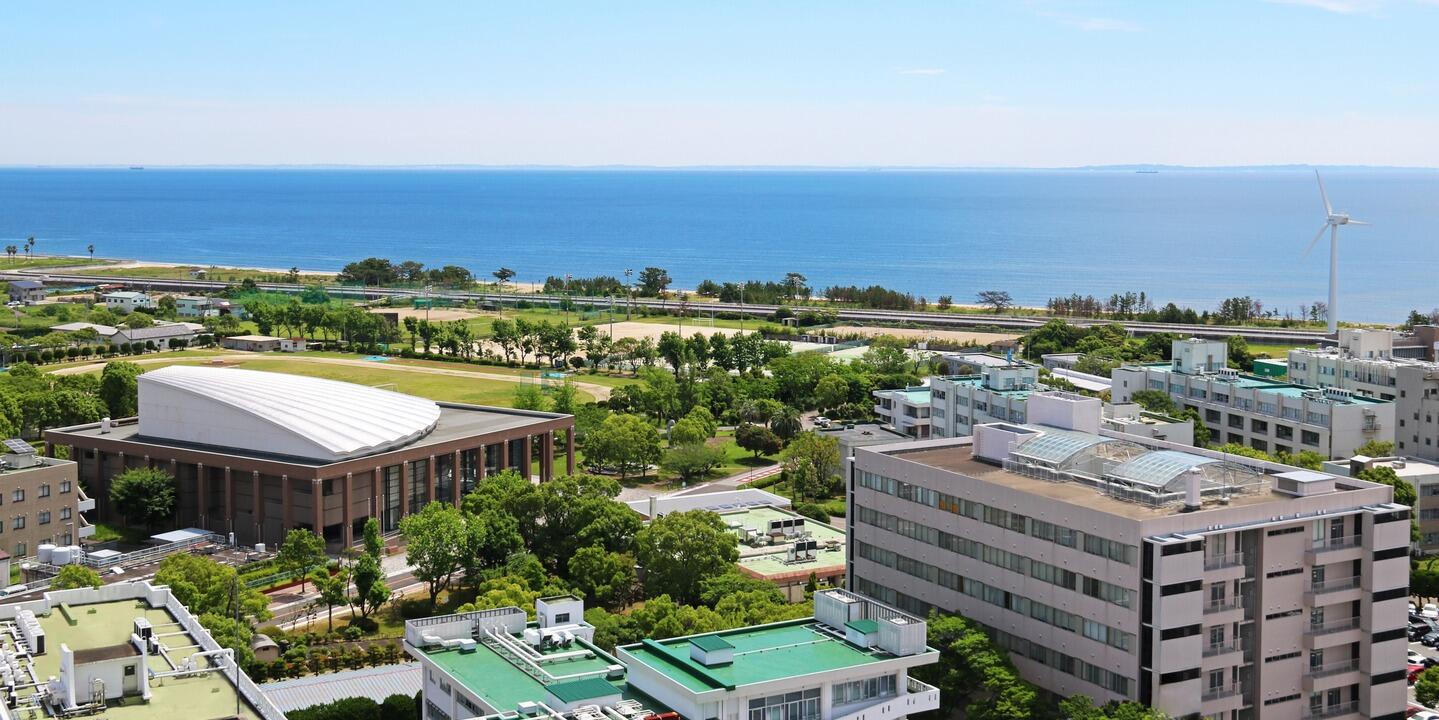 Đại học Mie Banner