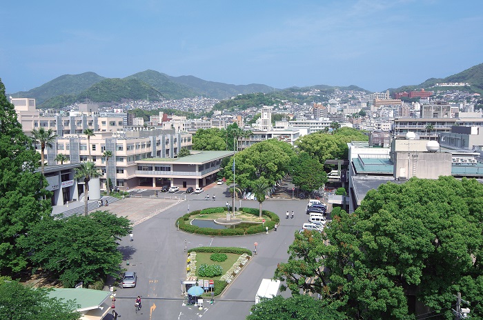 Đại học Nagasaki Banner