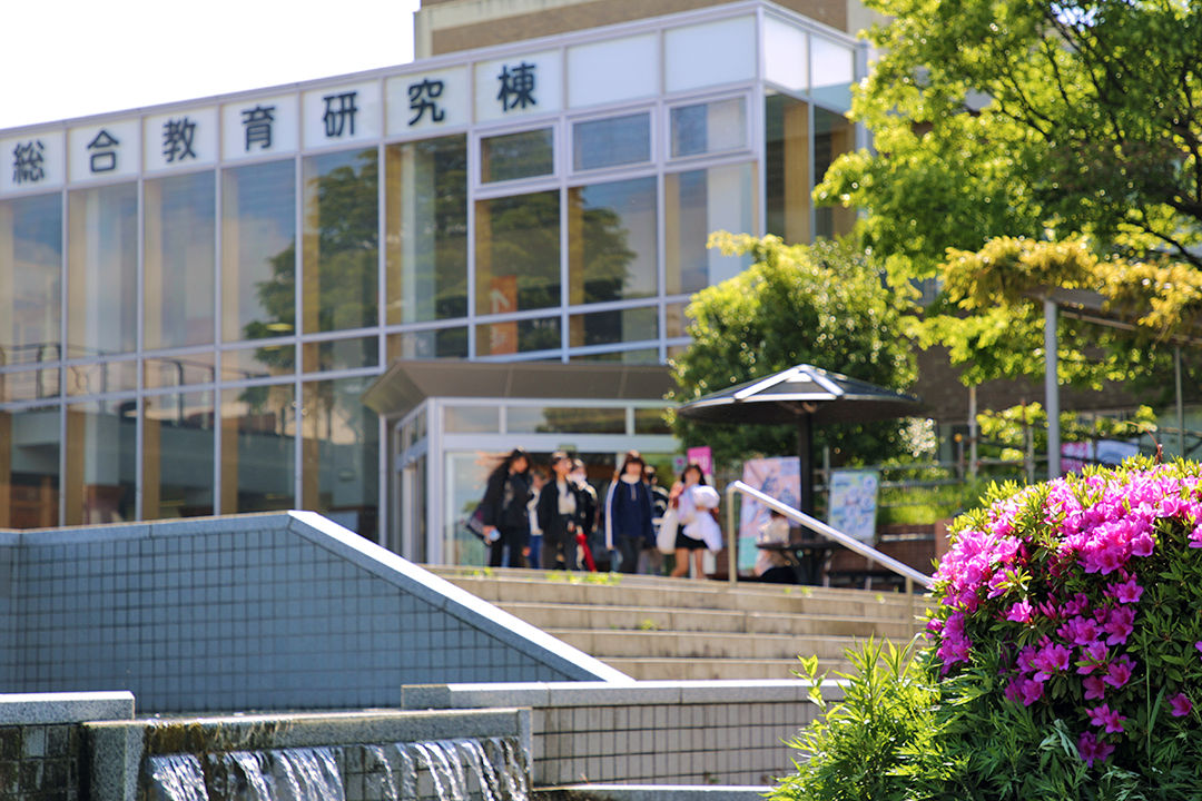 Đại học Niigata Banner