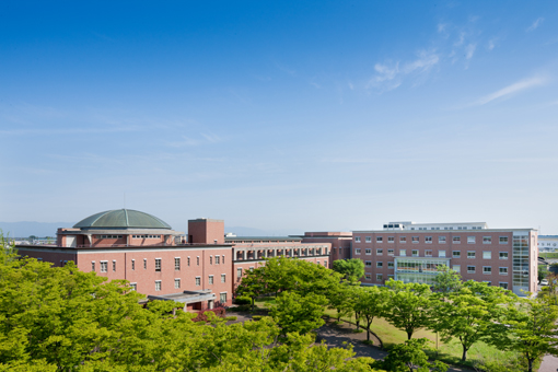 Đại học Tỉnh Niigata Banner