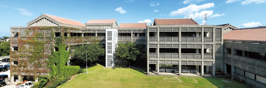 Đại học Nghệ thuật Tỉnh Okinawa Banner