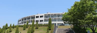 Đại học Khoa học Điều dưỡng Tỉnh Oita Banner