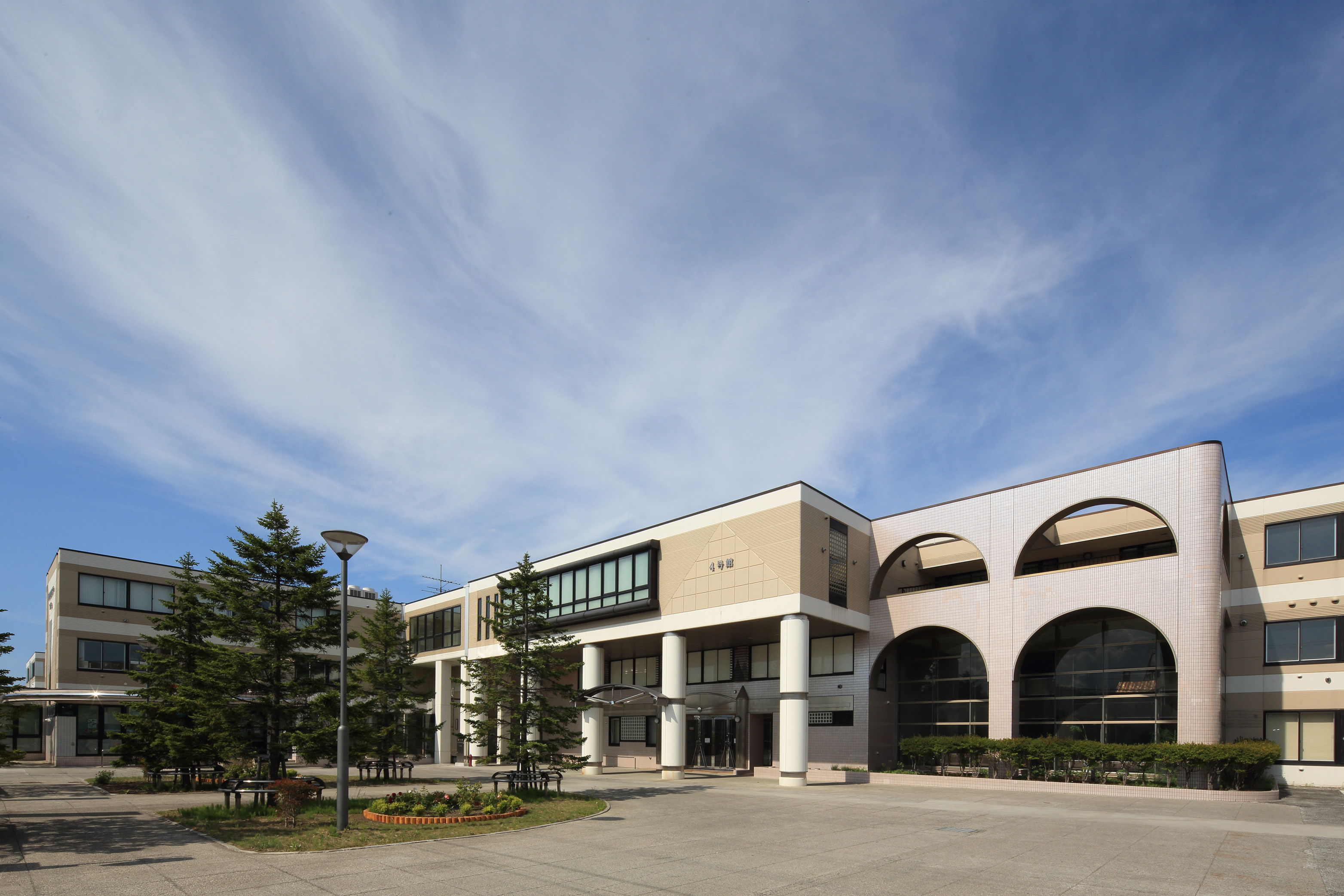 Đại học Sức khỏe Sapporo Banner