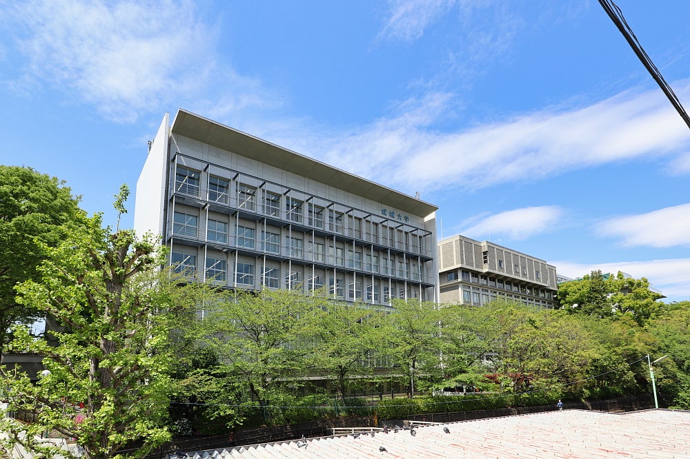 Đại học Seijo Banner