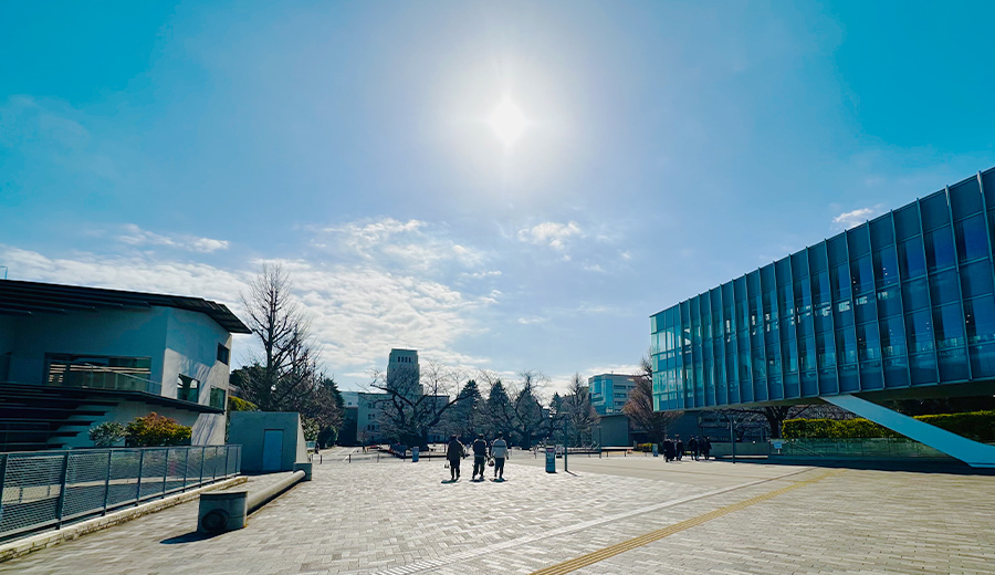 Đại học Khoa học Tokyo Banner