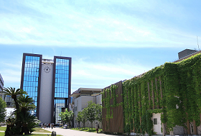 Đại học Tokushima Banner