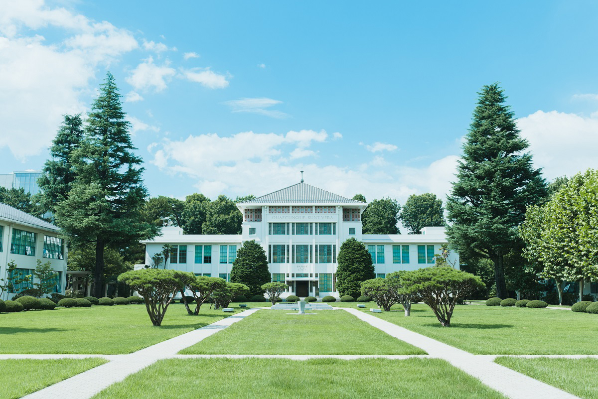 Đại học Nữ sinh Tokyo Banner