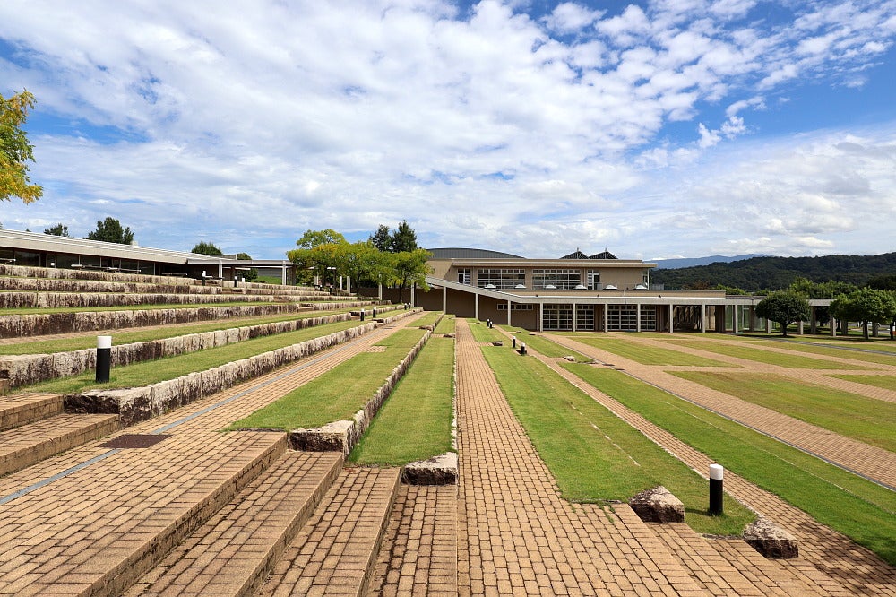 Đại học Công lập Tottori Môi trường Banner
