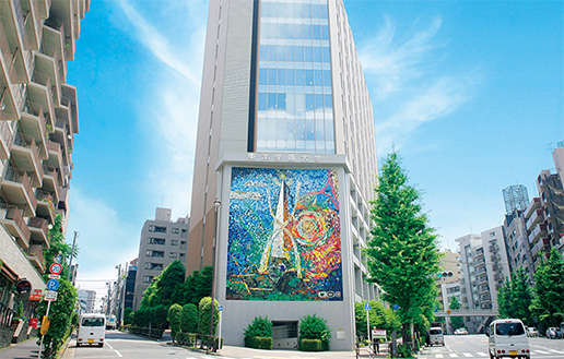 Đại học Toyo Gakuen Banner
