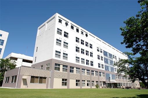 Đại học Dinh dưỡng Nữ giới Banner