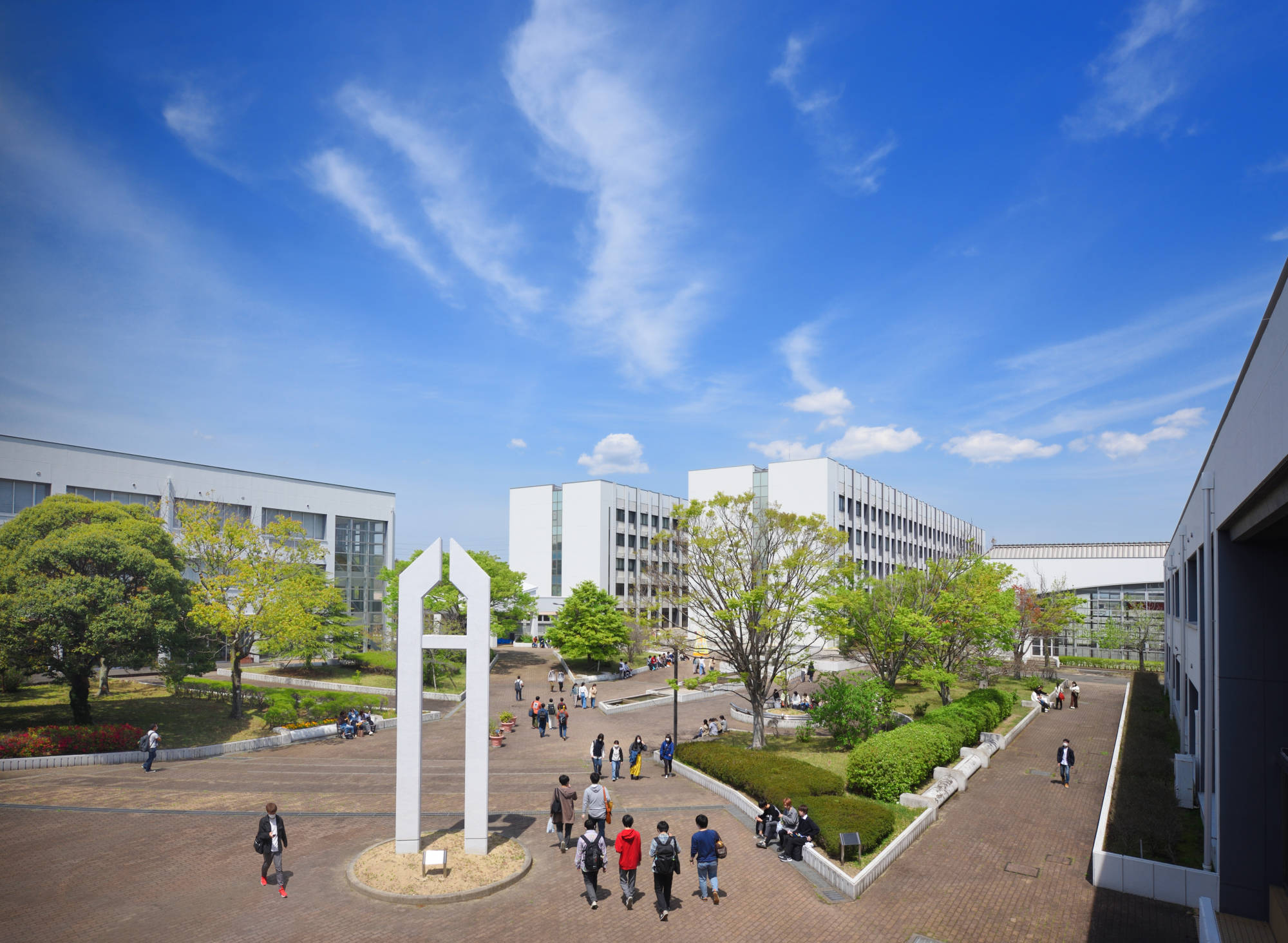 Đại học Thành phố Sanyo-Onoda Yamaguchi Khoa học và Kỹ thuật Tokyo Banner