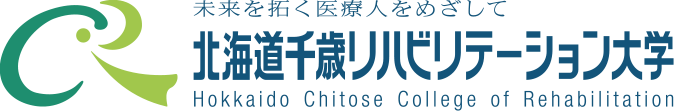 Đại học Phục hồi chức năng Chitose Hokkaido Logo