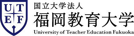 Đại học Giáo dục Fukuoka Logo
