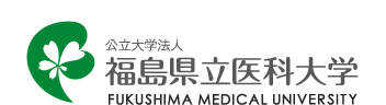 Đại học Y khoa Tỉnh Fukushima Logo