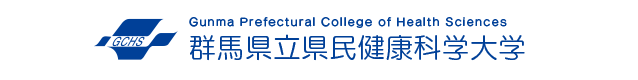 Đại học Tỉnh Khoa học Sức khỏe Cộng đồng Gunma Logo