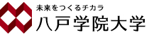 Đại học Hachinohe Gakuin Logo