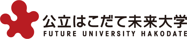 Đại học Công lập Hakodate Future Logo