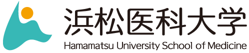 Đại học Y khoa Hamamatsu Logo