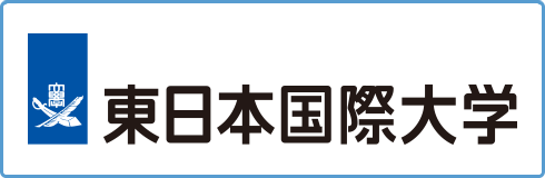 Đại học Quốc tế Higashi Nippon Logo