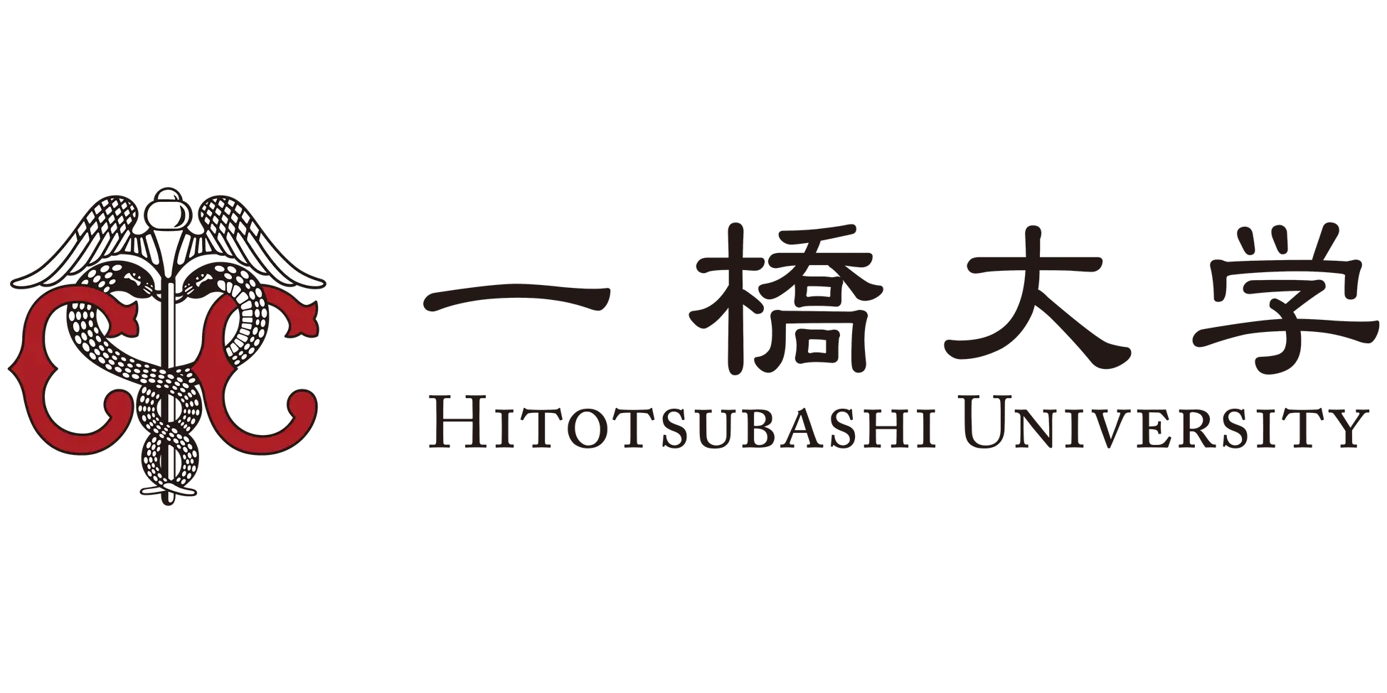 Đại học Hitotsubashi Logo