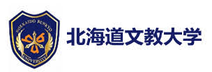 Đại học Văn Giáo Hokkaido Logo