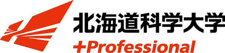 Đại học Khoa học Hokkaido Logo