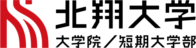 Đại học Hokusho Logo