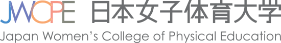 Đại học Thể dục Thể thao Nữ sinh Nhật Bản Logo
