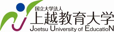 Đại học Giáo dục Joetsu Logo