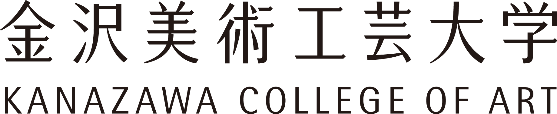 Đại học Công lập Kanazawa College of Art Logo