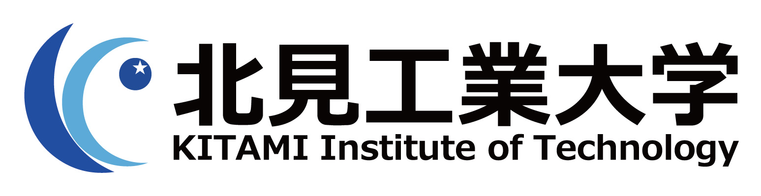 Đại học Công nghiệp Kitami Logo