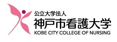 Đại học Điều dưỡng Thành phố Kobe Logo