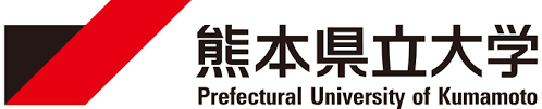 Đại học Tỉnh Kumamoto Logo